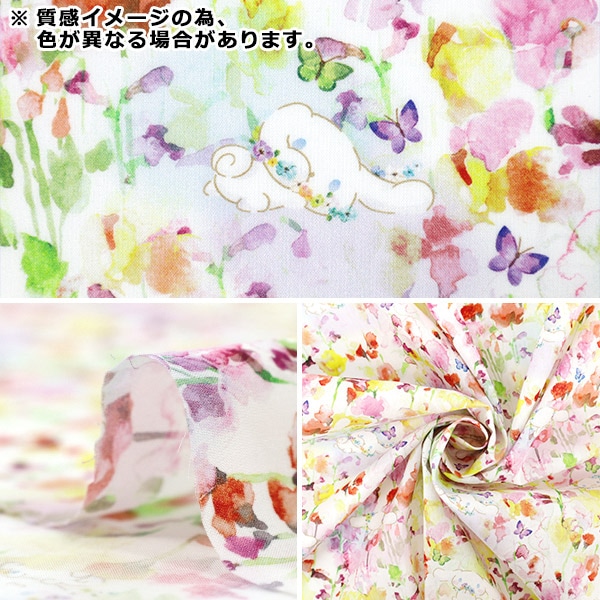 �ڿ���5����� ���� �إ�Хƥ����ե��֥�å��� ���ʥ����� ���ˡ����ե����륺 �֥롼 DC35432-J25B�� �ڥ楶��䥪�ꥸ�ʥ��