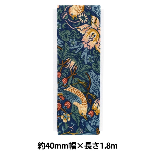 バイアステープ 『リバティ・ファブリックス バイアステープ 20mm幅 2m