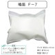 �̤��������� ����ū F-7��2 B1-JA (a28)��