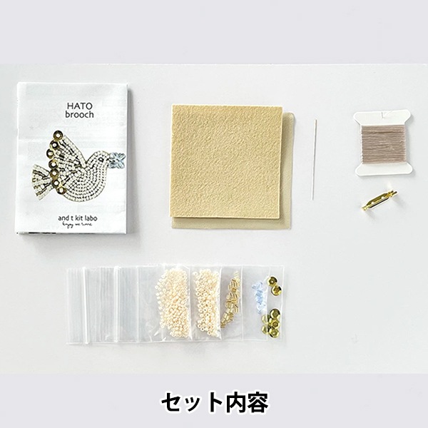 ビーズキット 『TORI brooch ハト atkl-BD-3』 TOHO BEADS トーホー