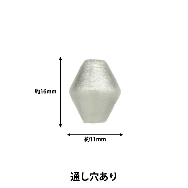 ビーズ 『コットンパール コマ グレー 約11×16mm 2個入り』 ビーズ 
