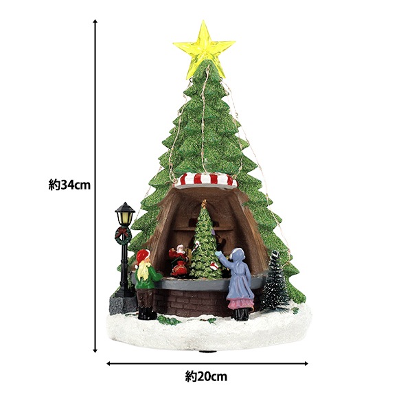 クリスマス雑貨 『クリスマスオブジェ ツリー CMG25-EOL1』 生活雑貨