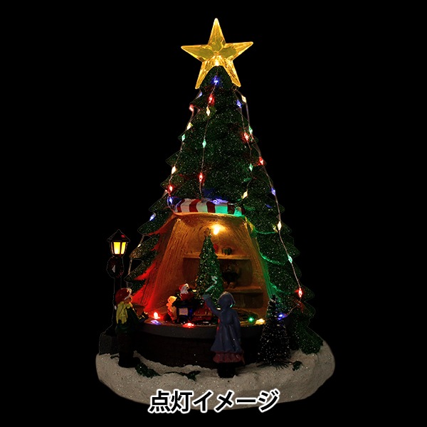 クリスマスオブジェ クリスマス雑貨 『クリスマスオブジェ ツリー CMG25-EOL1』 生活雑貨