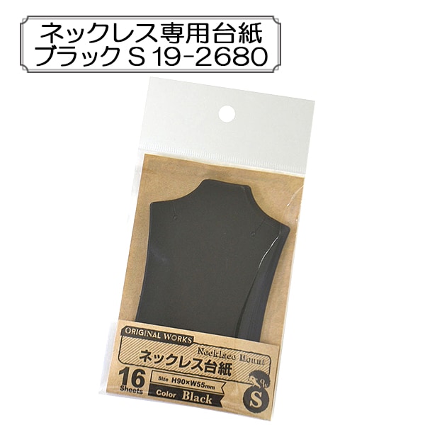 専用❁ハンドメイドになります❁
リングチャーム　Cat　C チャットGPTに私の作品をジブリ風にしてもらったらこんな感じに