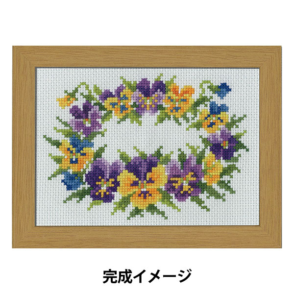 刺しゅうキット 『12ヶ月の花フレーム 3月 パンジー マリー