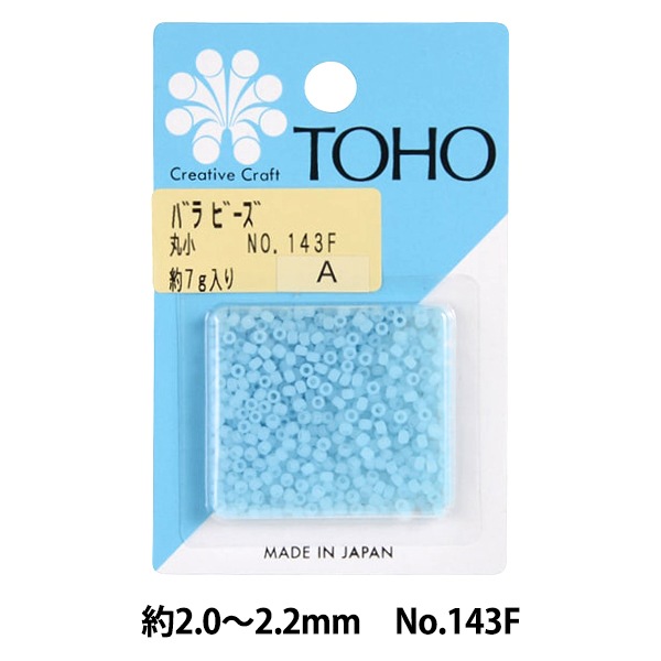 ビーズ 『バラビーズ 丸大 No.143』 TOHO BEADS トーホービーズ ビーズ