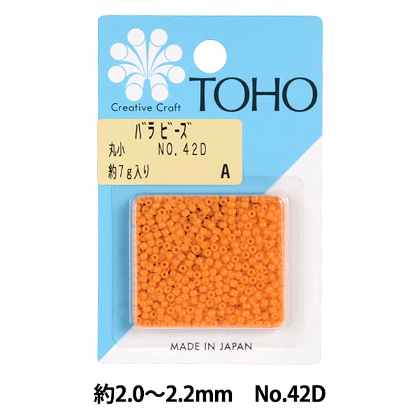 トップピース TOHOビーズ 丸小 糸通し 288 | ビーズショップコメット