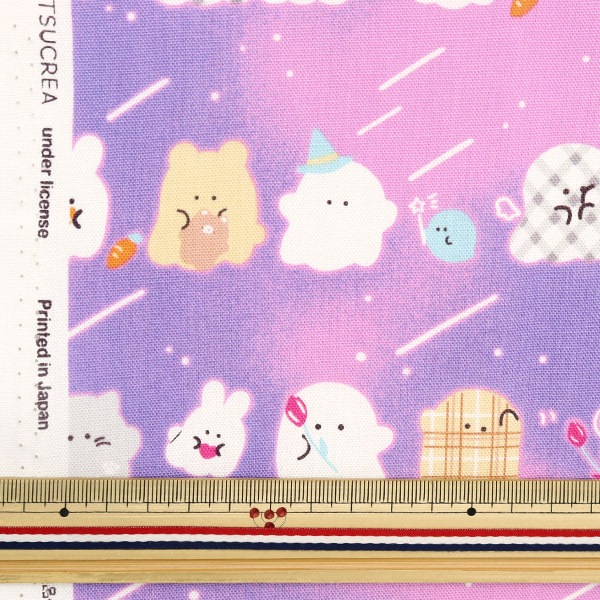 生地 『オックス チアフルキャラクターオバケーヌ パープル 約110×50cm