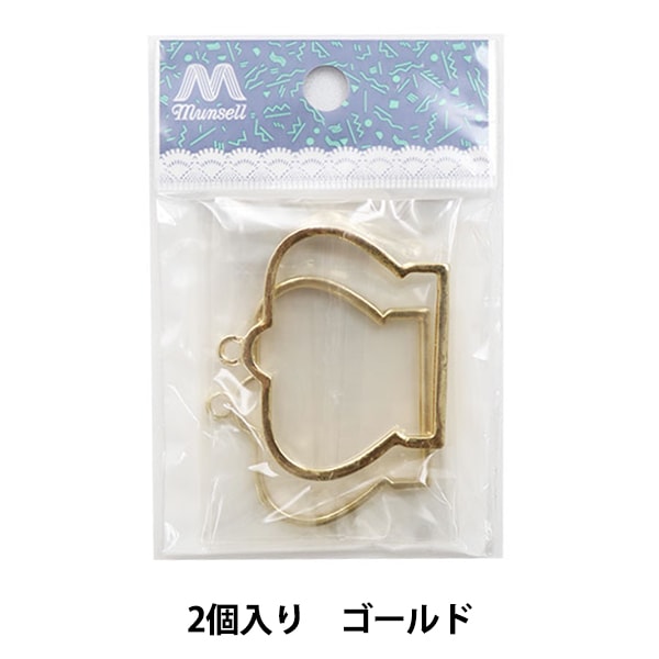 レジンパーツ 『レジン枠 (カン付) 王冠 シルバー 2コ入』 UVレジン,型  