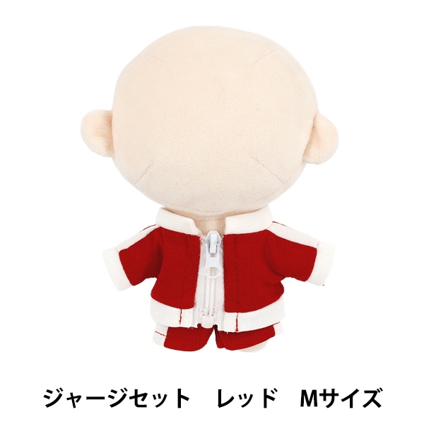 ぬいぐるみパーツ 『ジョイントセット 3cm 5セット入り B1-CH(a57