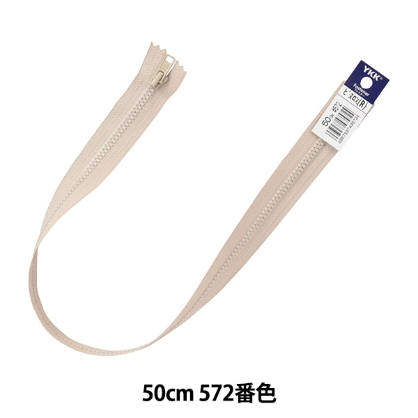 ひでさん専用　縦135.0 横97.0 左右下ファスナー有、上無し AP-236HD 宮成製作所 A4用ハイタイプ 2列浅型18段 ダイヤル錠