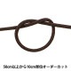 ڿ5 ݤҤ H-1100  2mm 13ֿ Elite ꡼