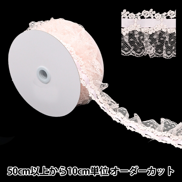 No.454]JESUS DIAMANTE*ローズレースウッドリボンピンヒール