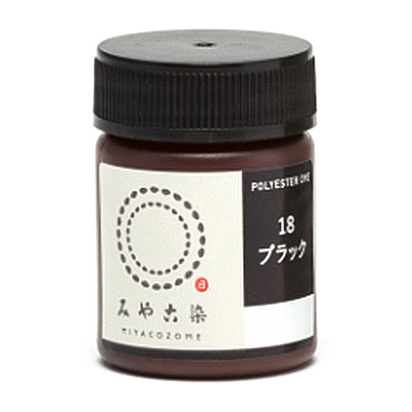 染料 『ポリエステルダイ イエロー』 KATSURAYA 桂屋 工芸,染色