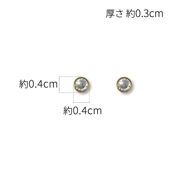 手芸パーツ 『ドールドレスパーツ ミニボタン ビジュー DDP-26』 手芸