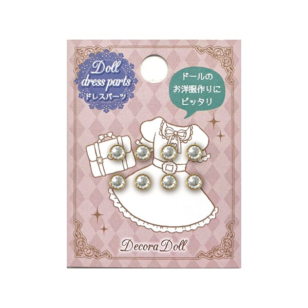 推し活セール】手芸パーツ 『ドールドレスパーツ ミニボタン ビジュー