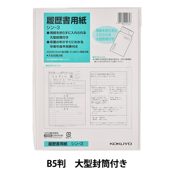 しょ ☆品☆腕時計 24006 DANIEL JEANRICHARD-幅広いラインナップ