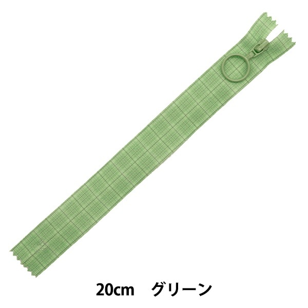 感謝価格 SALE ユキエモン 16cmファスナーポーチ 人気