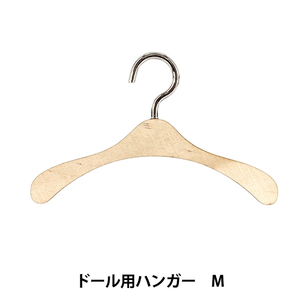 トールペイントパーツ 『塗りっ木クラブ ハンガー NK-88』 ERUBERU