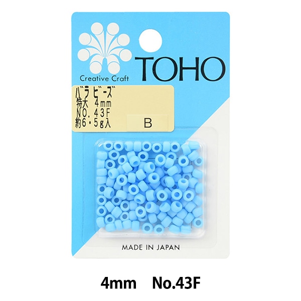 ビーズ 『バラビーズ 特大 約4mm No.1F』 TOHO BEADS トーホー