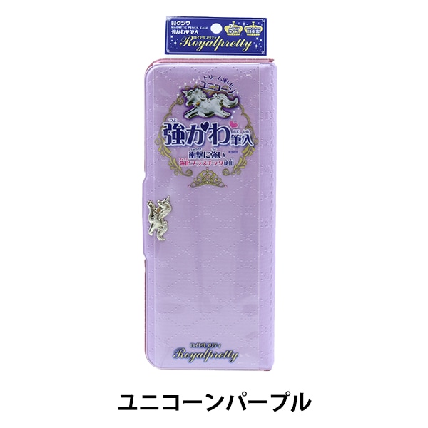 ペンケース 『タフキング ダイナソーグリーン CH202GR』 KUTSUWA