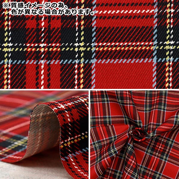 日本製 イタリア生地使用 チェックエコウールビッグジャケット MANTECO 日本製 イタリア生地使用 チェックエコウールビッグジャケット