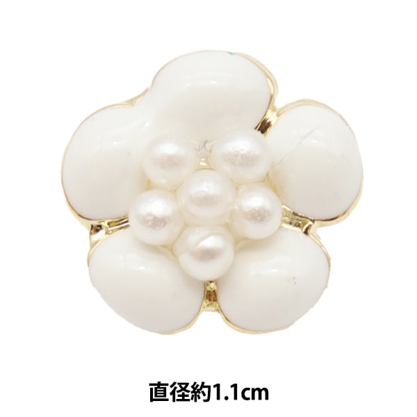 ボタン 『シェルボタン 1.1cm S3009』 服飾,ボタン・バックル,ボタン