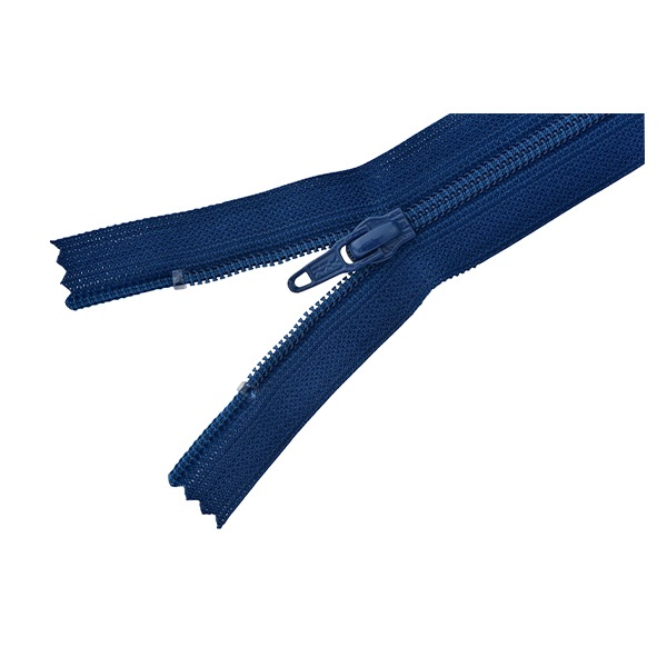 ファスナー 『フラットニット 20cm 920番色 25FK-20BL』 YKK