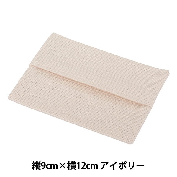 ポケットティッシュ 0916165938_63242ceac50b8.jpg