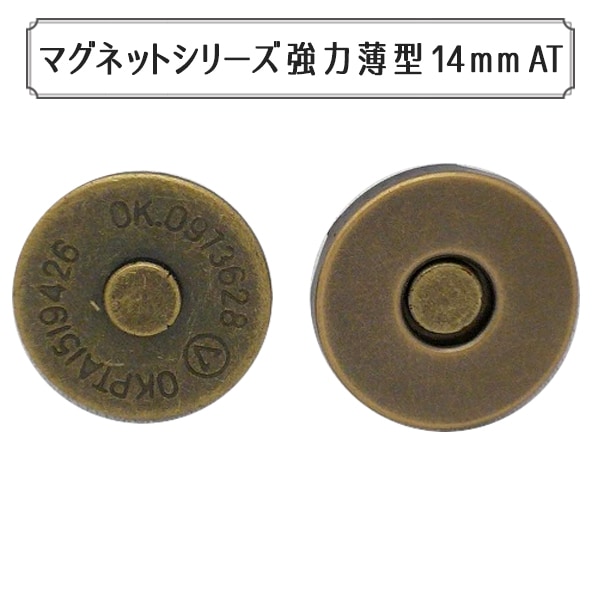 マグネットです❣5×5cm 9枚セット 九宫格 レジン マグネット