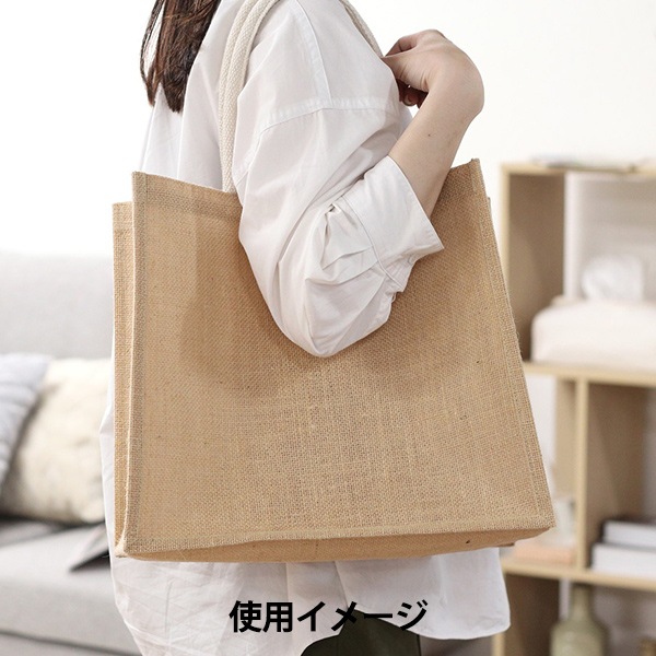 バッグ 『ジュートエコバッグ Mサイズ 28077』 生活雑貨,バッグ