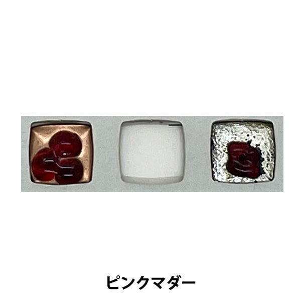 陶芸 釉薬 『透明フリット 紺 BF7 20g』 工芸,ステンドグラス・七宝