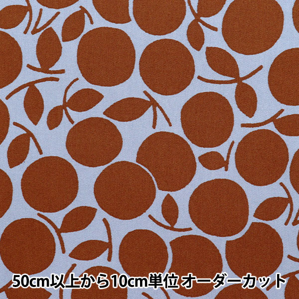 数量5から】 生地 『オックス marumaru ブルー GT-MARU-BL』 生地,柄