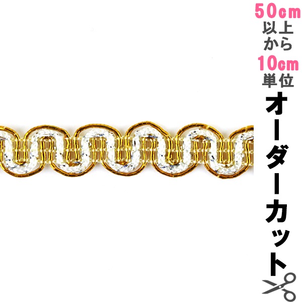 ڿ5 ݥ֥졼 إ֥졼 9474