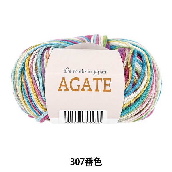 �ڥ᡼�����ղ��ӻ奻����� �ղ��ӻ� �إ������� 307�ֿ��� Puppy �ѥԡ�