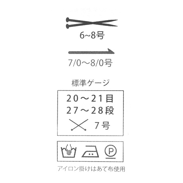 �ڥ᡼�����ղ��ӻ奻����� �ղ��ӻ� �إ������� 307�ֿ��� Puppy �ѥԡ�