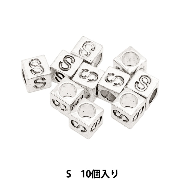 ビーズセール】 ビーズ 『ハイクオリティメタルビーズ 4mm 8個入り