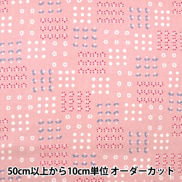 �ڿ���5����� ���� �إ��å��� �����ĥ८ PINK 850358-2-2��
