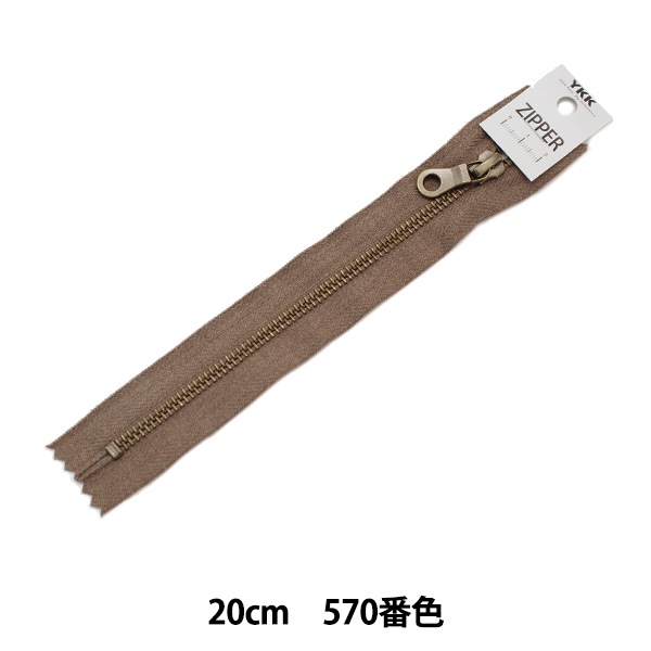 ファスナー　一覧ページ YKKファスナーの説明