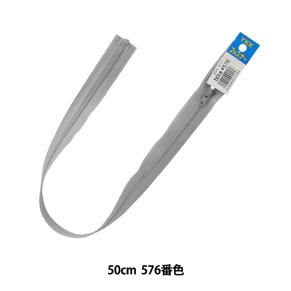 チルページ　３段　グリーン　※１２個※ 蓋付ペール缶 42L グリーン 367－0422 | 【ミドリ安全