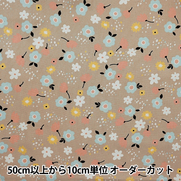 1_000000158161.jpg?1722931512