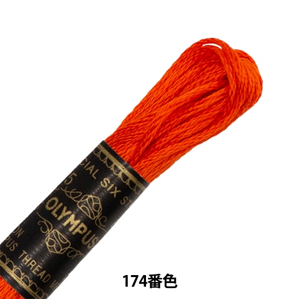 受注専用❣️ シュシュ　国際6A級19匁シルク100％サテン専製 シュシュ サテン ランダムパール ビッグ – OSEWAYAオンラインストア