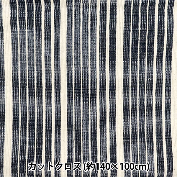 生地 『インド メキシカンドビーナチュラル カットクロス 約110×100cm