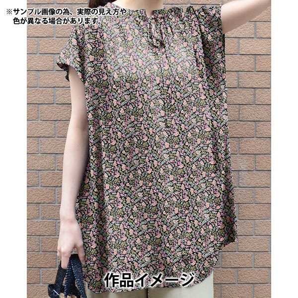 数量5から】 生地 『リバティ・ファブリックス タナローン ベリー