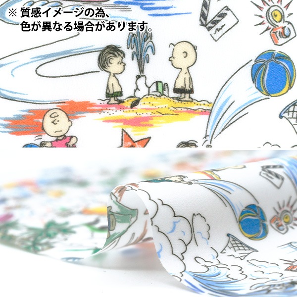 生地 『リバティ・ファブリックス ラミネートカットクロス 約33×50cm