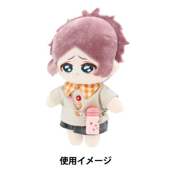 ぬいぐるみ衣装 『水筒 ピンク DWB-PK』 手芸,カントリードール