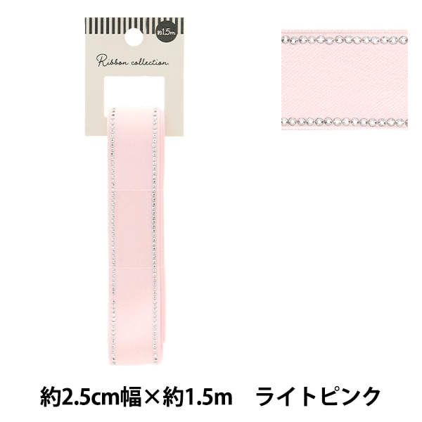 リボン。 YAMA ホワイトサテンリボン シルバーギフトリボンメーカー 28867