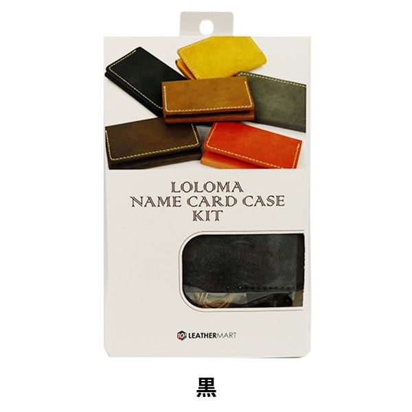 レザーキット 『ボックスコイン 茶 41371-02』 KYOSHIN-ELLE 協進エル