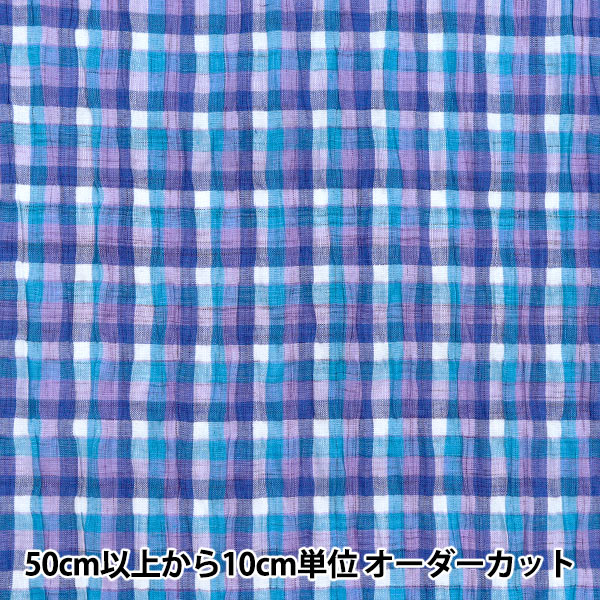 �ڿ���5����� ���� ������������å� ���㡼��� INCHEST-09BGY��