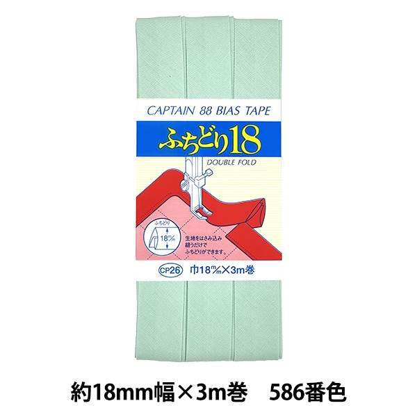 �Х������ơ��� �ؤդ��ɤ�18 586�ֿ� CP26-586�� CAPTAIN88 ����ץƥ�